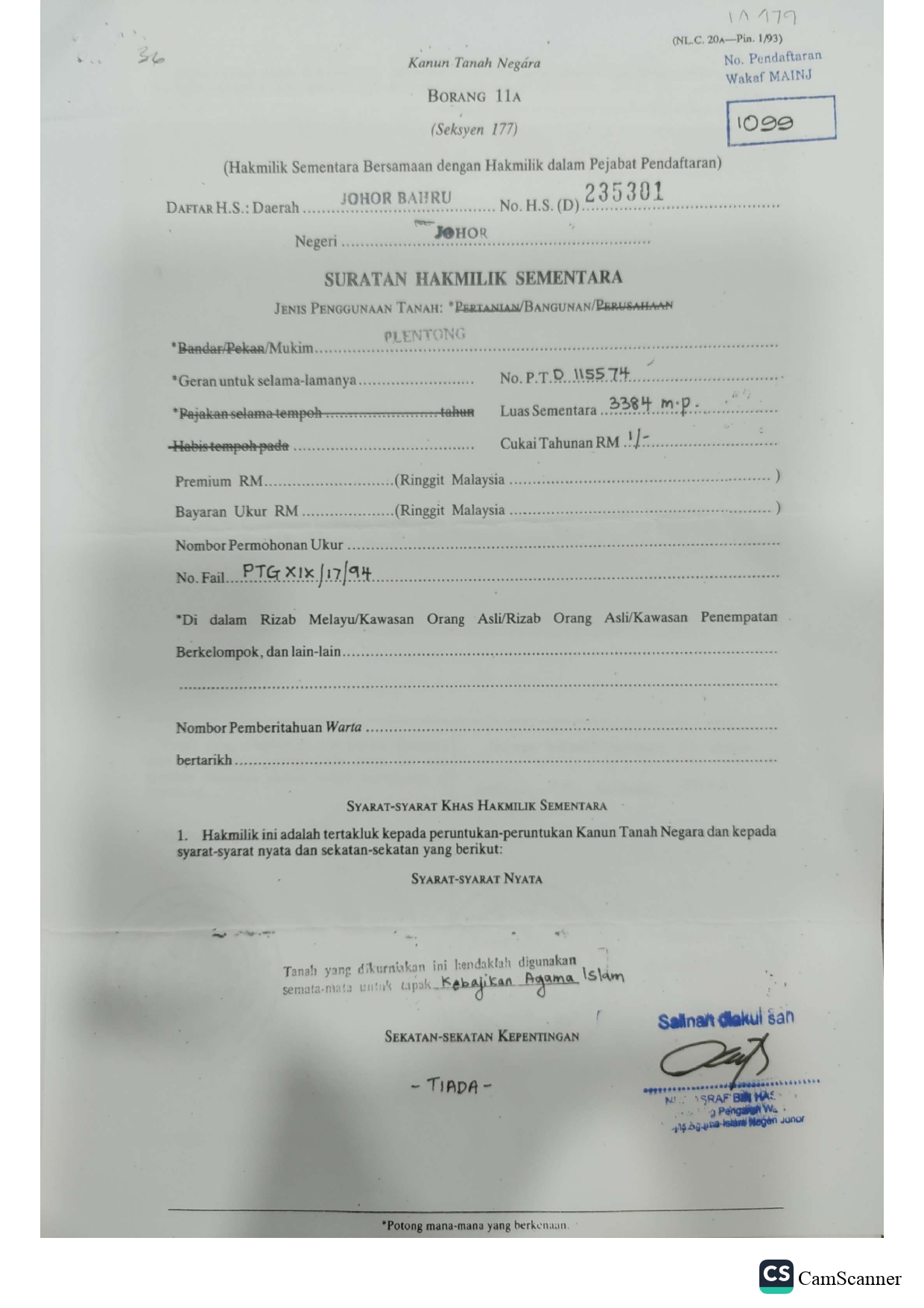 CamScanner 07-21-2025 09.32_page-0002